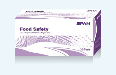 Tetracycline Rapid Test Strip (Milk),96 strips/box