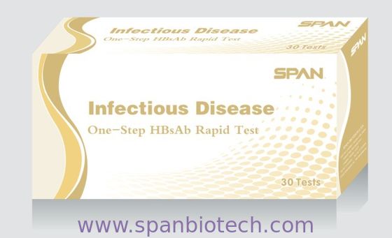 HBsAb Rapid Diagnostic Test Strip